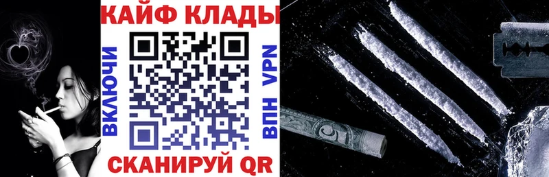 Виды наркотиков купить Богучар ГАШИШ  Кокаин  Меф  СОЛЬ  Амфетамин  Марихуана 