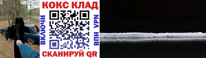 COCAIN Боливия  как найти наркотики  Богучар 