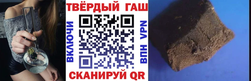 ГАШ убойный  Богучар 