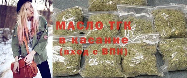 соль курить ск Киров