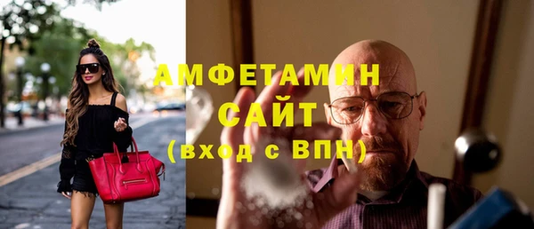 скорость mdpv Володарск
