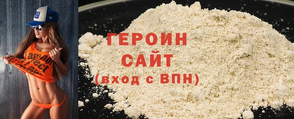 МДМА Вязьма