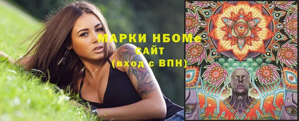 скорость mdpv Володарск