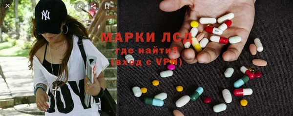 меф VHQ Волоколамск