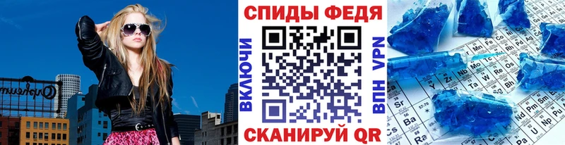 купить  сайты  Богучар  Метамфетамин мет 